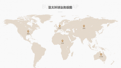 九游娱乐：亚太环球移民科普2024年移民土耳其如何选中介公司(图1)