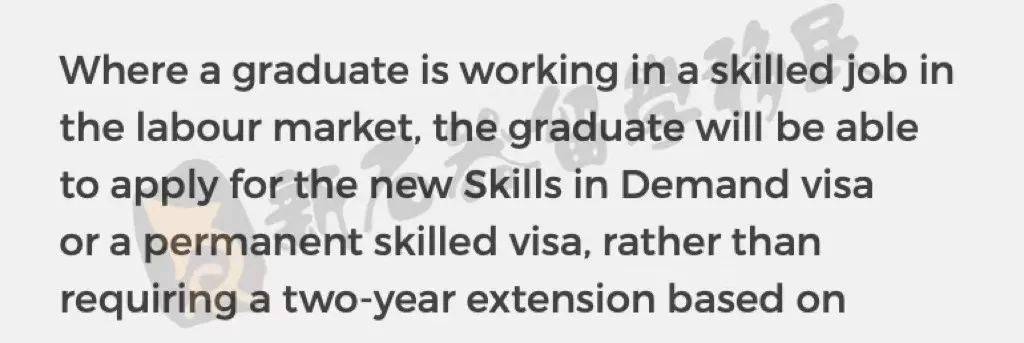 移民改革报告官宣！大批留学生和485申请人将受影响！2024年实施！(图9)