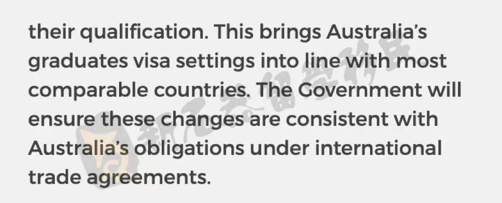 丹东市2024年度水库移民后期扶持政策实施情况监测评估结果公告(图10)