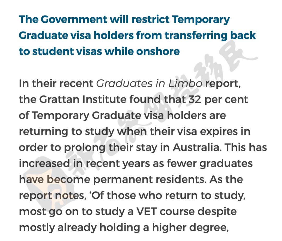 丹东市2024年度水库移民后期扶持政策实施情况监测评估结果公告(图3)