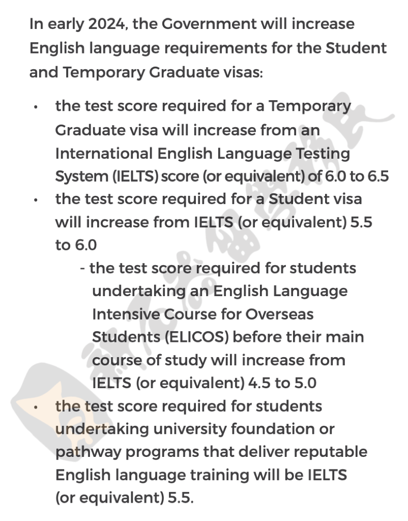 丹东市2024年度水库移民后期扶持政策实施情况监测评估结果公告(图8)