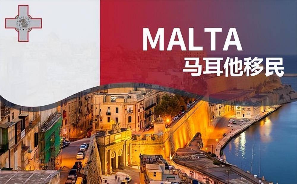 2024年哪些国家容易移民？全球移民政策真实盘点(图3)