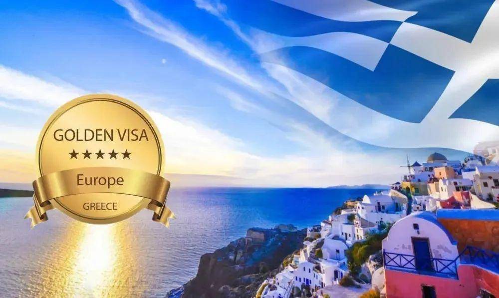 2024年哪些国家容易移民？全球移民政策真实盘点(图4)