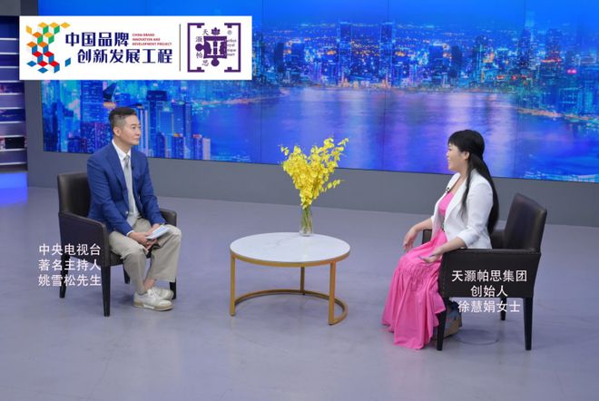 天灏帕思——让加拿大留学变得轻松无忧！(图2)