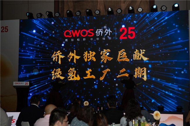 九游娱乐：美国2025新财年首月EB-5排期大幅前进侨外出国全面解析(图4)