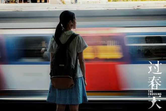 招不满学生的香港中学盯上了内地中产娃(图18)