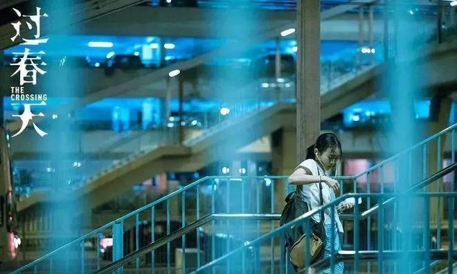 招不满学生的香港中学盯上了内地中产娃(图19)