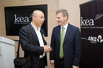 九游娱乐文化：【源盛国际】新西兰移民、爱尔兰移民、护照项目、留学投资一站式出国服务平台(图3)