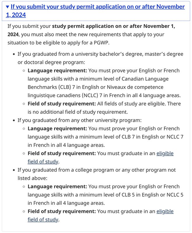 注意！加拿大留学对毕业工签政策的重大变革！(图2)