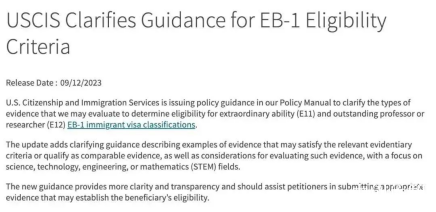 九游娱乐：2024《世界移民报告》：漂亮国仍是第一输入国(图3)
