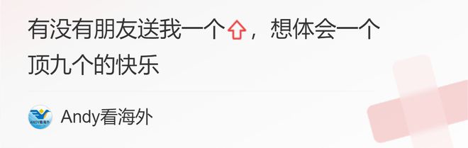全球移民政策步步收紧留给投资者考虑的时间真的不多了！(图2)