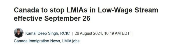 多重变政来临！移民加拿大还有机会吗？(图4)