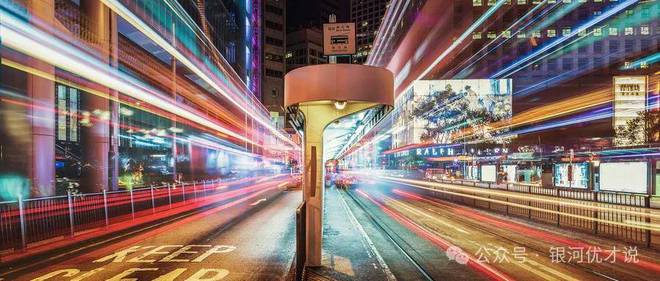 5种香港移民政策20242025规定含具体条件、时间、续签分析(图3)