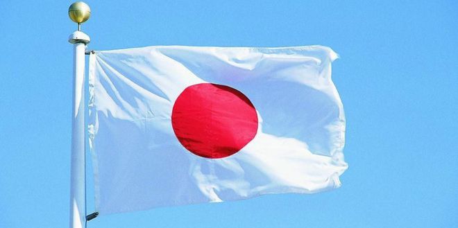 自己一分不掏日本将使用俄冻结资产支付30亿美元对乌贷款(图2)