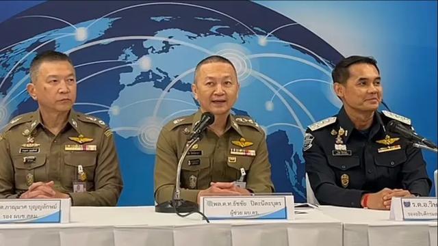 受害者超6000人！她被逮捕原因意想不到！(图3)