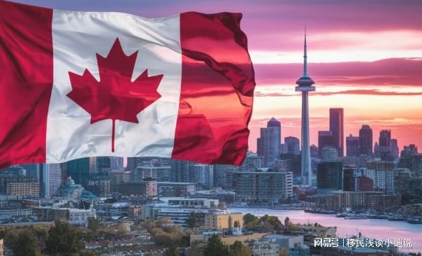 九游娱乐：加拿大移民政策篇l2024全球最受富豪欢迎移民地出炉！加拿大第4(图2)