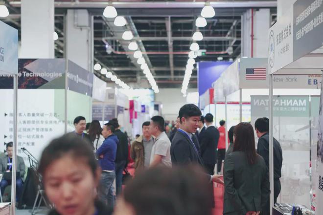 2025上海移民展上海留学展移民展留学展参展报名(图7)