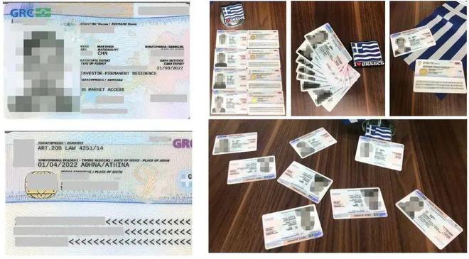 九游娱乐：希腊投资移民怎么会吸引世界各地的人(图7)