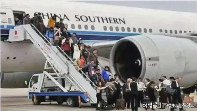 非法移民被美国遣返回国这事儿终于有了个结果(图1)