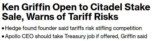 国家移民局移民事务服务中心调研组到访省侨联(图1)