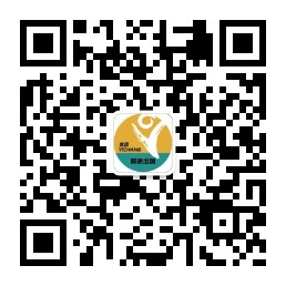 各国移民政策有新变化涉及临时居留、工作许可等-新东方前途出国(图1)