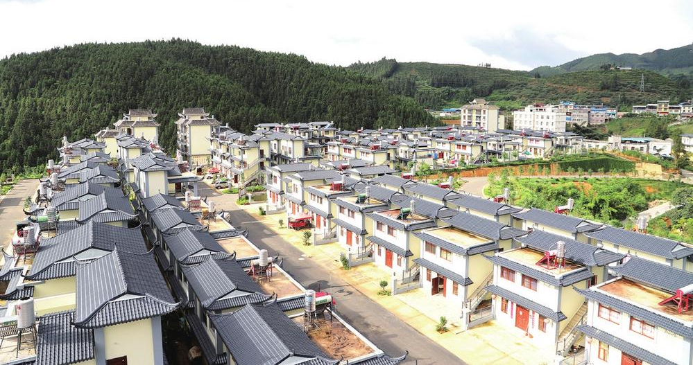 九游娱乐文化：云南省移民搬迁安置工作实现高质量发展(图5)