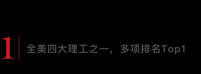 重磅！美国移民局官宣绿卡新政留学生有希望了！(图3)