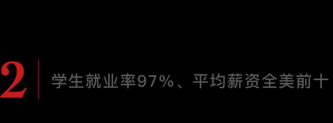 重磅！美国移民局官宣绿卡新政留学生有希望了！(图6)