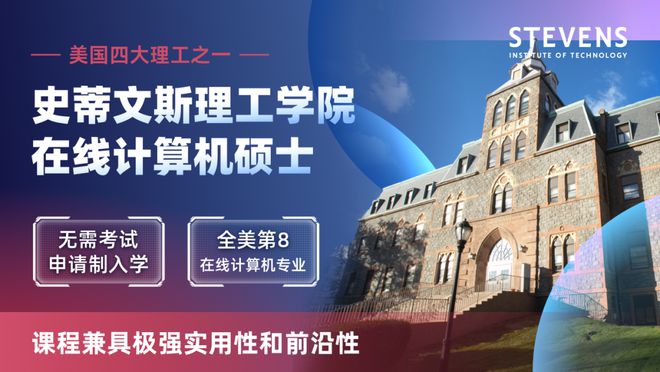 重磅！美国移民局官宣绿卡新政留学生有希望了！(图8)