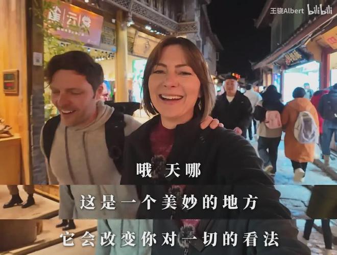 又有大动作！中国对日本等多国免签释放了什么信号？(图1)