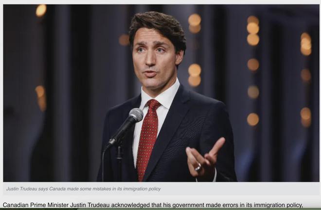 九游娱乐文化：公开致歉！加拿大总理承认移民政策巨大漏洞(图1)