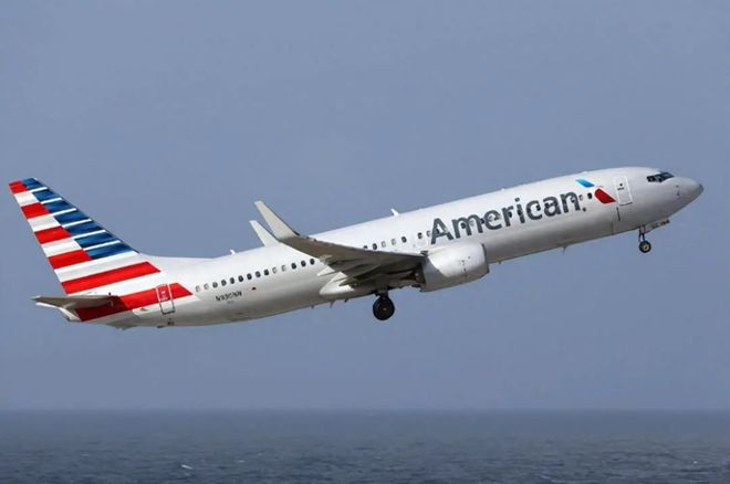 美国第三批遣返中国非法移民：不承认双重国籍的中国该如何应对？(图1)