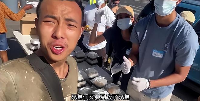 九游娱乐：撕毁中国护照在美国当非法移民的华人被遣返后下场如何？(图19)