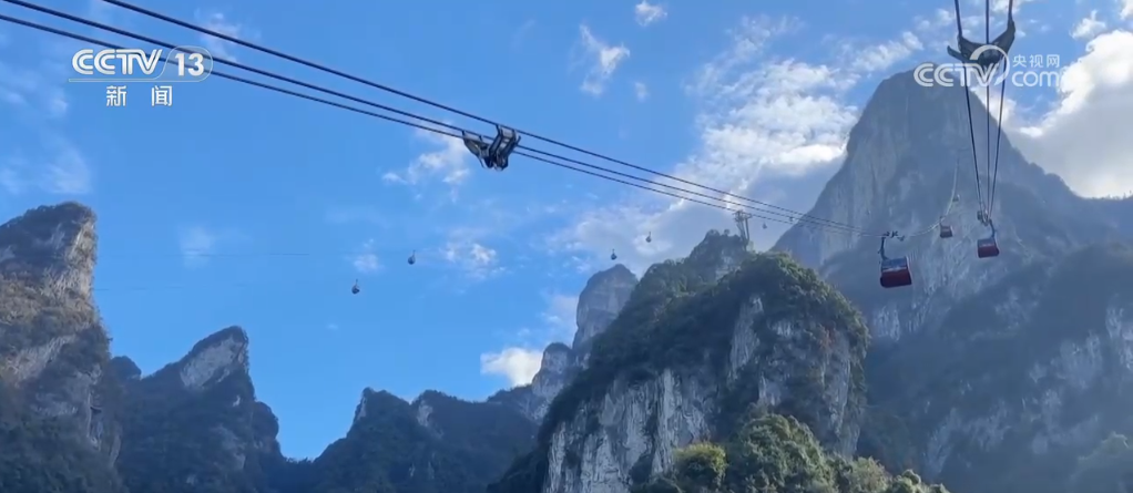 “丝滑”便利的入境服务让更多外国游客打卡“中国行”乐享“中国游”(图2)