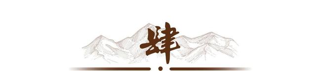 这82万中国人手握中国护照和日本长居签证究竟是为什么？(图13)