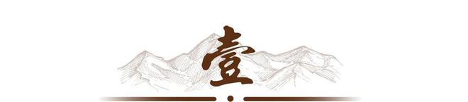 这82万中国人手握中国护照和日本长居签证究竟是为什么？(图1)