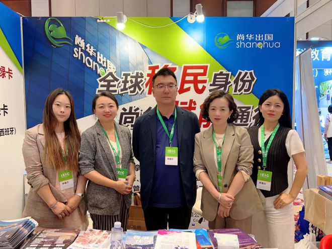 九游娱乐文化：留学后打算移民？各国新政频出中产家庭如何为孩子规划升学路径？(图1)