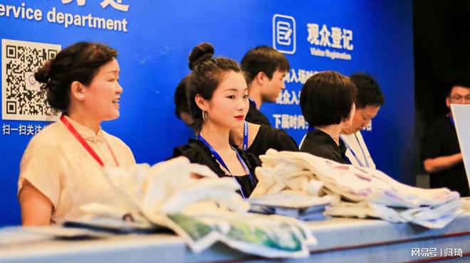 2025上海移民展：海外房产与留学投资热潮来袭(图1)