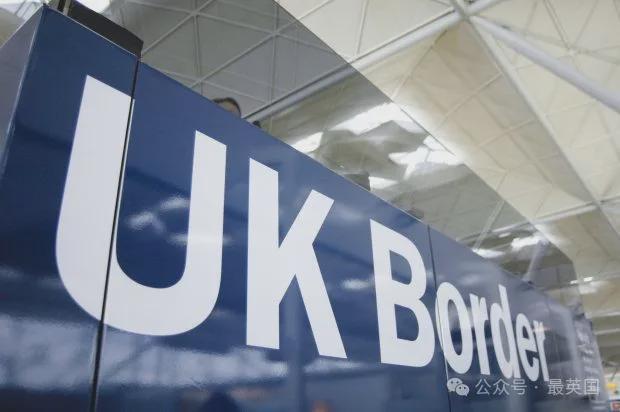 英国移民局：请立即申请eVisa！出行前务必核对信息避免旅行受阻！最全申请攻略来了(图3)