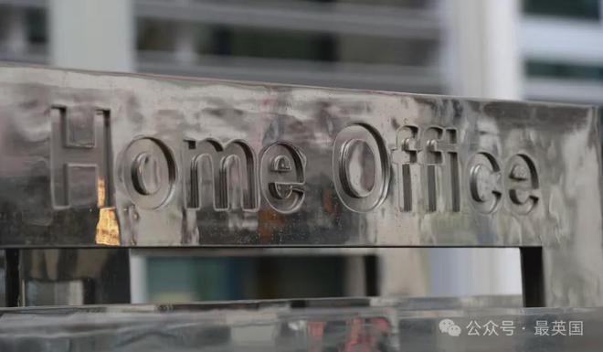 英国移民局：请立即申请eVisa！出行前务必核对信息避免旅行受阻！最全申请攻略来了(图6)