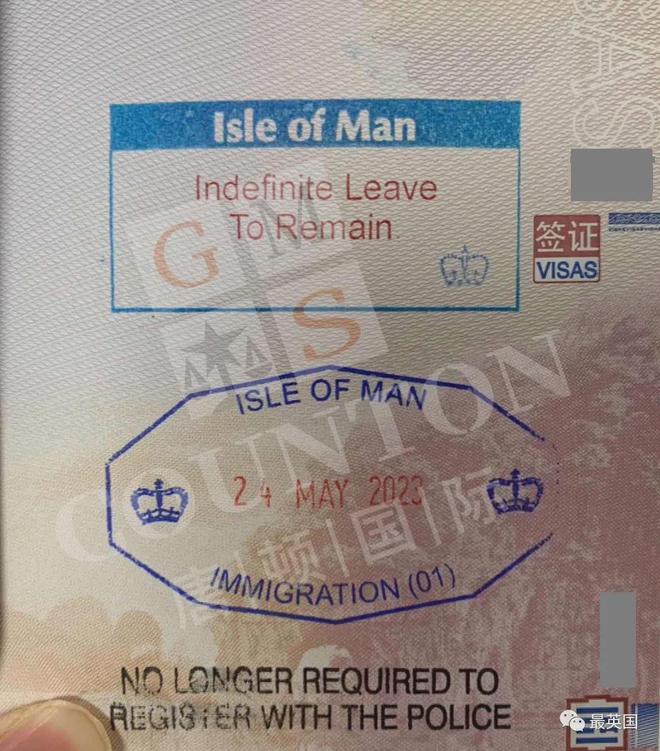 英国移民局：请立即申请eVisa！出行前务必核对信息避免旅行受阻！最全申请攻略来了(图5)