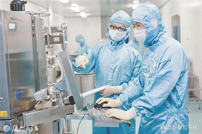 九游娱乐文化：全市科学技术大会今日召开！厦门吹响新一轮争创国家区域科技创新中心的冲锋号(图5)