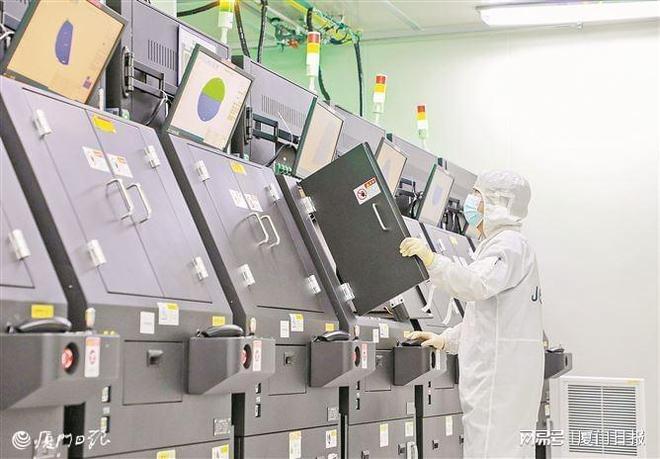 九游娱乐文化：全市科学技术大会今日召开！厦门吹响新一轮争创国家区域科技创新中心的冲锋号(图3)