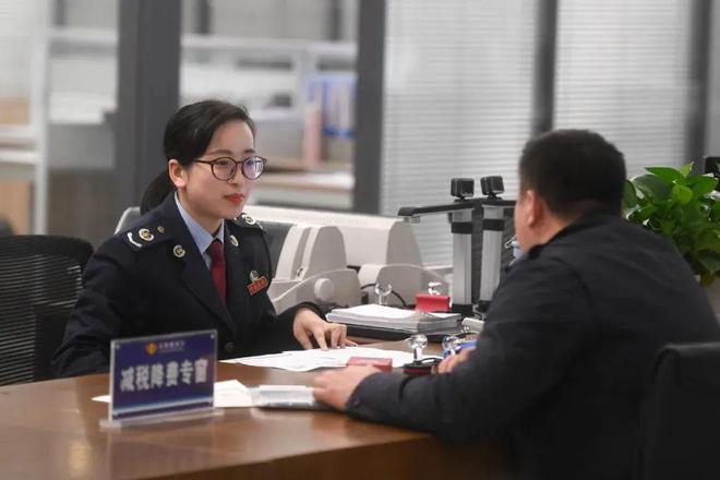 九游娱乐文化：一周政策动态｜财政部：推动管好行政事业性国有资产；国家移民管理局：全面放宽优化过境免签政策(图4)