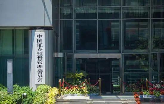 九游娱乐文化：一周政策动态｜财政部：推动管好行政事业性国有资产；国家移民管理局：全面放宽优化过境免签政策(图20)