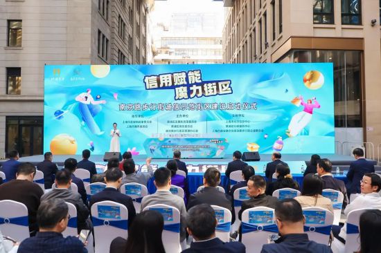 护好营商环境“最后一公里”上海这些区新举措(图3)