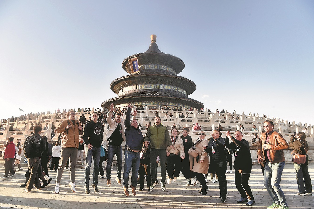 【中国那些事儿】过境免签政策再迎优化国际旅游市场积极聚焦中国入境游好评不断(图1)