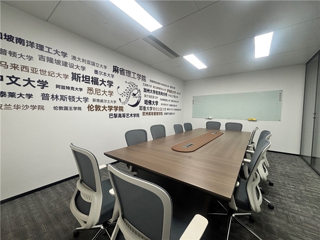 得寶留学荣获央广网教育年度大会2024年影响力留学服务品牌奖项(图2)