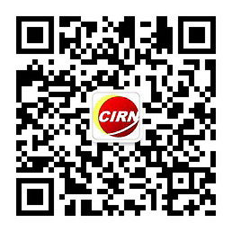九游娱乐文化：2025中国移民中介行业市场竞争分析与发展前景预测(图1)