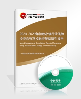 九游娱乐文化：2025中国移民中介行业市场竞争分析与发展前景预测(图4)